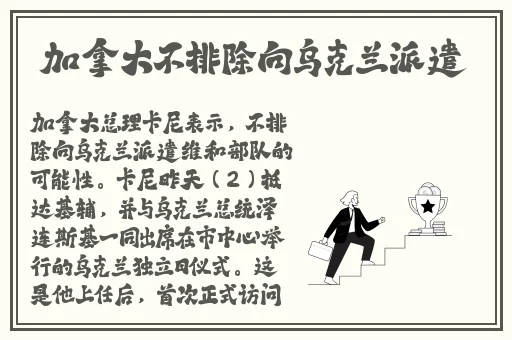 718吃瓜爆料网不打烊